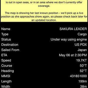 Sukura Leader Update.jpg
