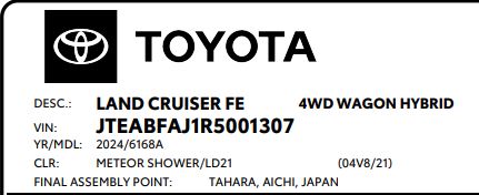 LAND CRUISER R5 TAHARA.JPG